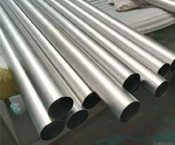 Alloy Steel Pipes and Tubes Supplier in India